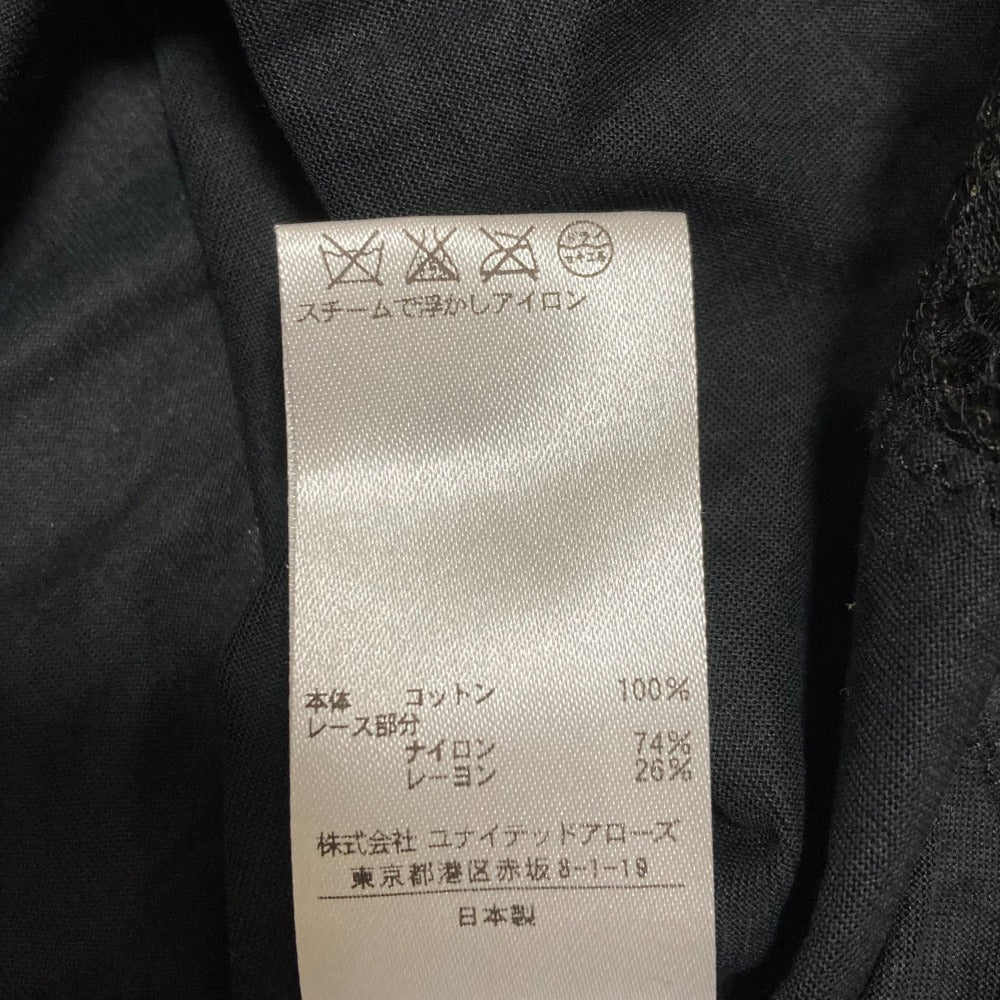 ドゥロワー レースノースリーブカットソー