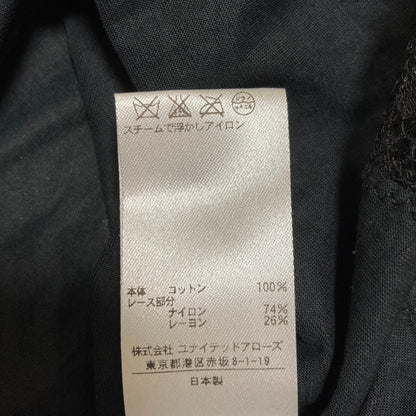 ドゥロワー レースノースリーブカットソー
