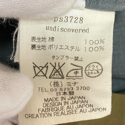 ミナペルホネン undiscovered ワンピース
