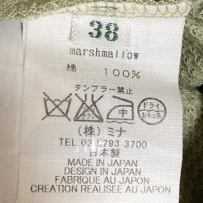 mina perhonen マシュマロ カーディガン
