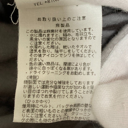ミナ ペルホネン ノルディック リネン ドレス