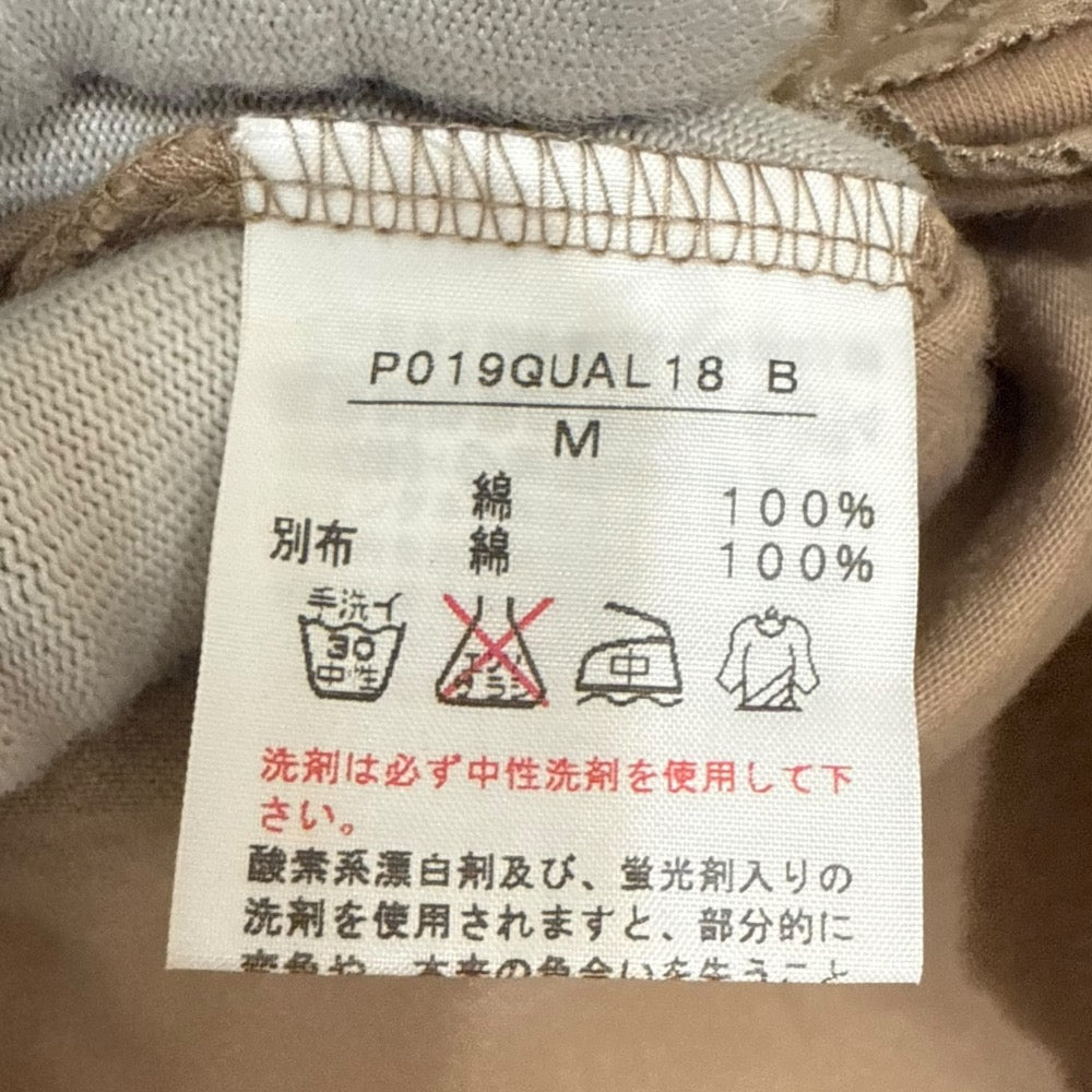 ピンクハウス ピコフリルノースリーブカットソー