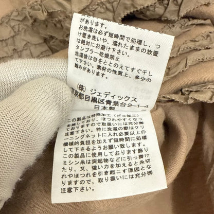 ピンクハウス ピコフリルノースリーブカットソー