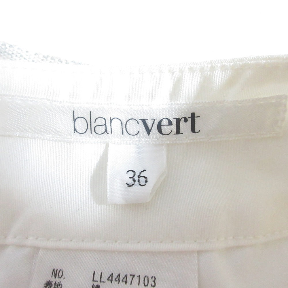 blancvert フレア スカート