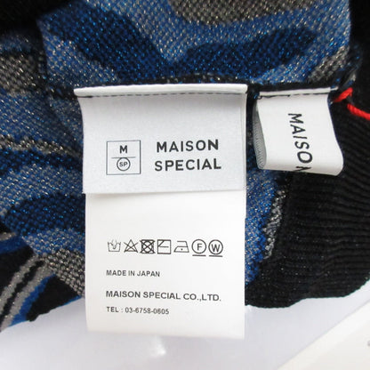 MAISON SPECIAL ジャカード スカート
