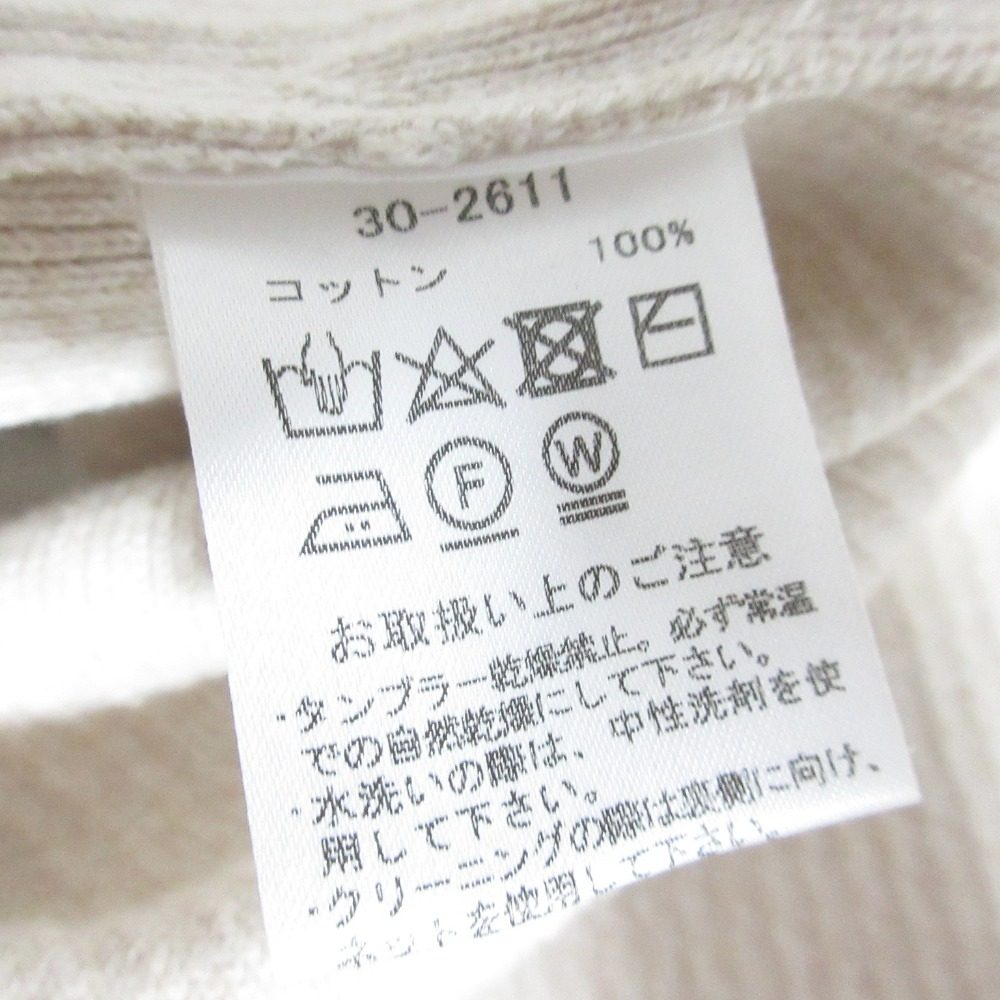 WALANCE ニット ドレス