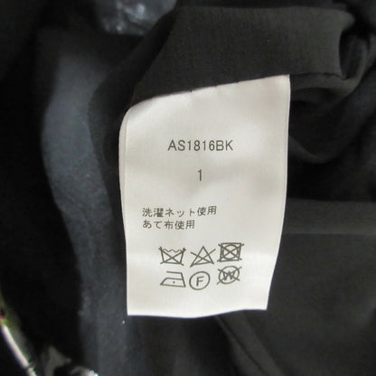 アキラナカ フラワー柄レイヤードノースリーブブラウス