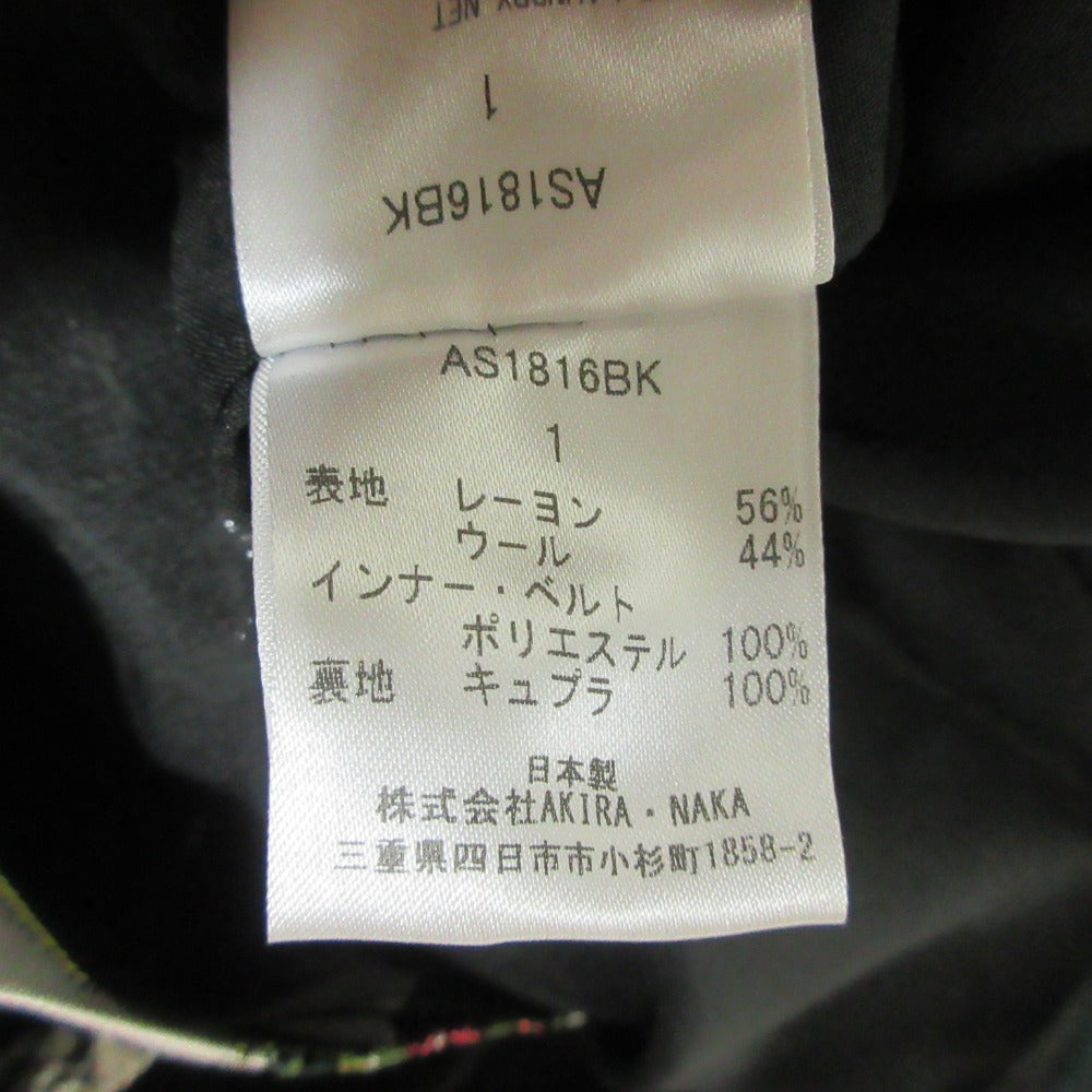 アキラナカ フラワー柄レイヤードノースリーブブラウス