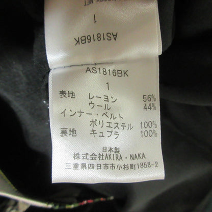 アキラナカ フラワー柄レイヤードノースリーブブラウス