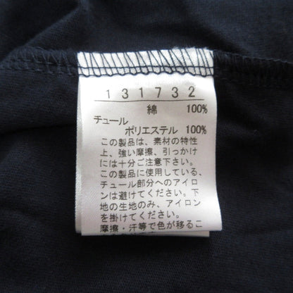 アルベロベッロ 刺繍 レース カーディガン