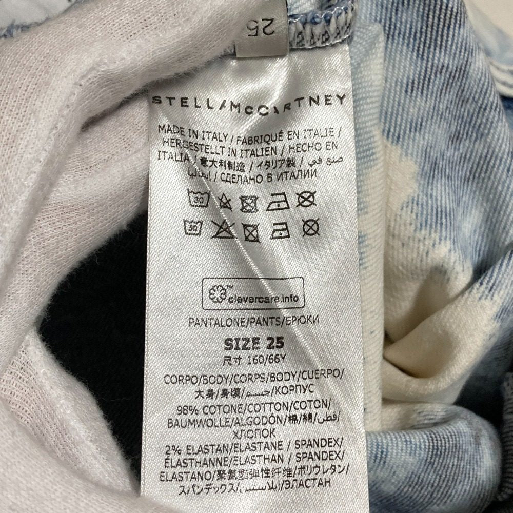 ステラマッカートニー デニムパンツ