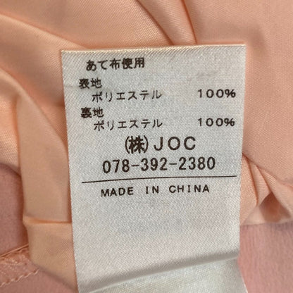 チェスティ フラワービジュー サテンドレス