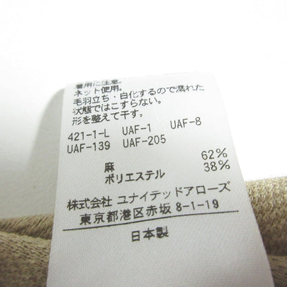 ユナイテッド アローズ リネン ノーカラー ジャケット