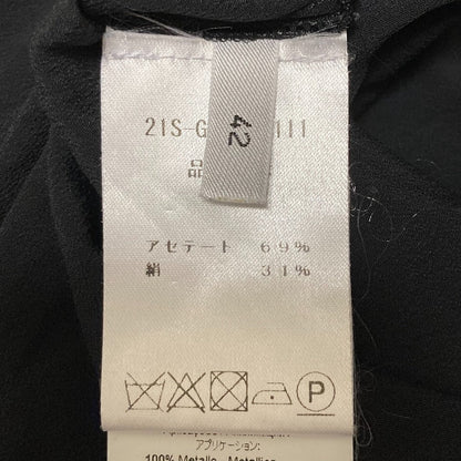 ヌメロヴェントゥーノ シフォンカットソー