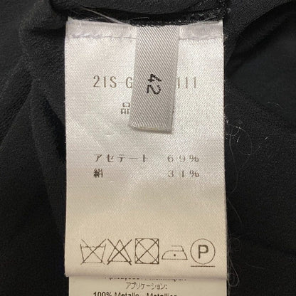 ヌメロヴェントゥーノ シフォンカットソー
