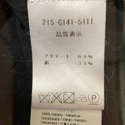 ヌメロヴェントゥーノ シフォンカットソー