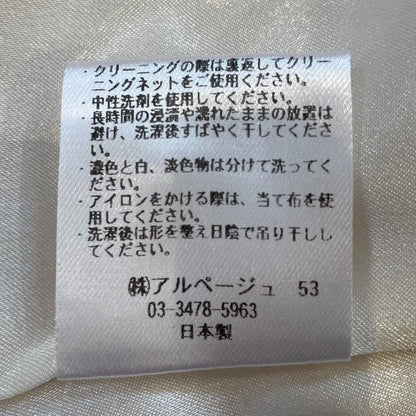 JUSGLITTY ダブル クロス ドレス