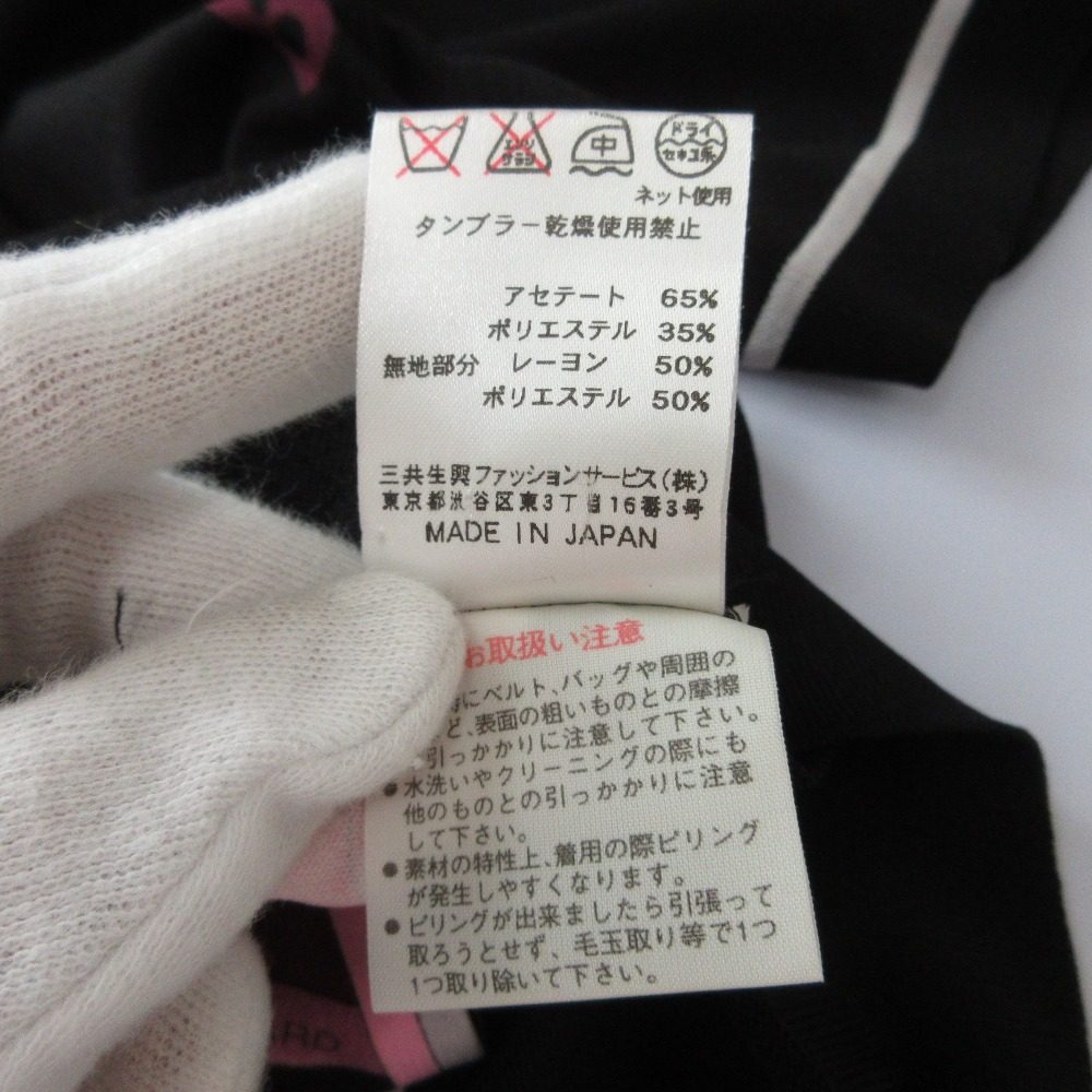 レオナール フラワープリント ストレッチカットソー