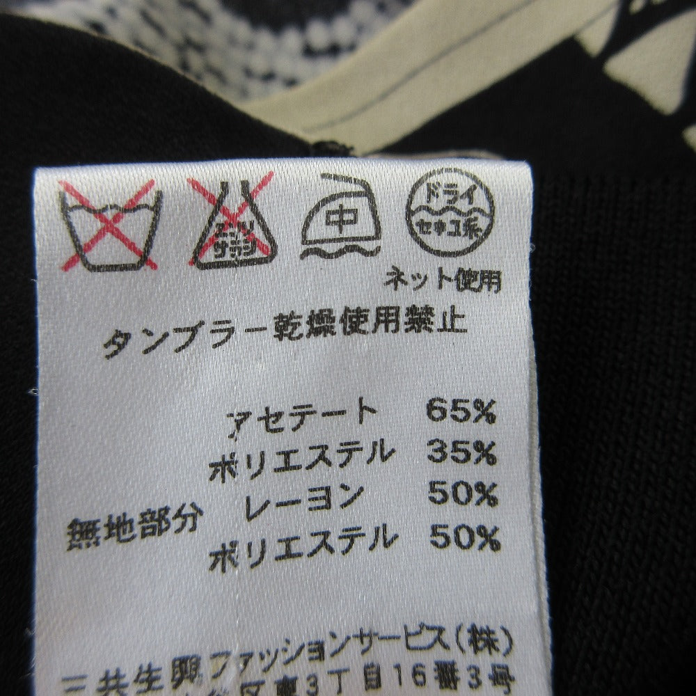 レオナールファッション ニットプルオーバー