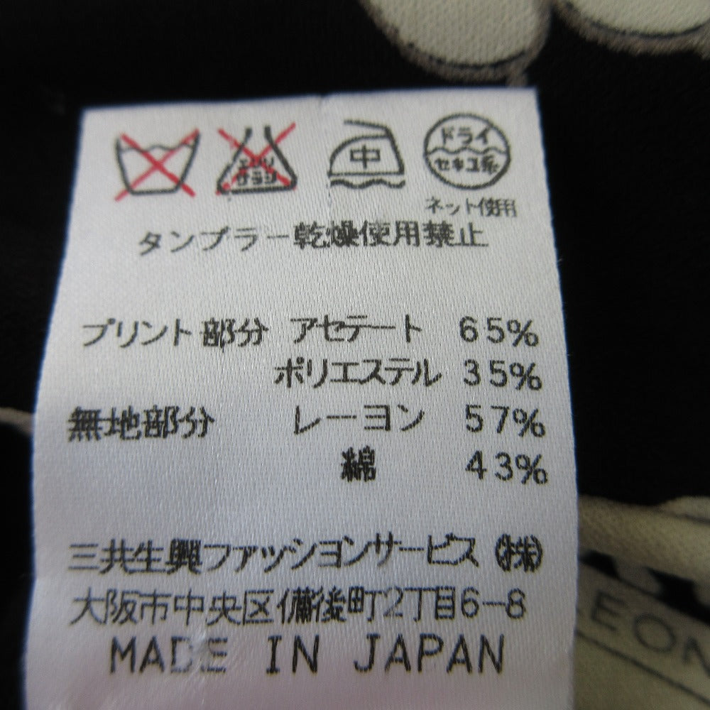 レオナールファッション プリントカットソー