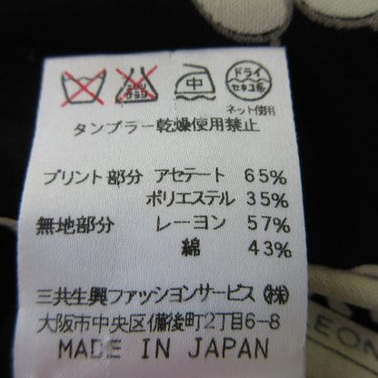 レオナールファッション プリントカットソー