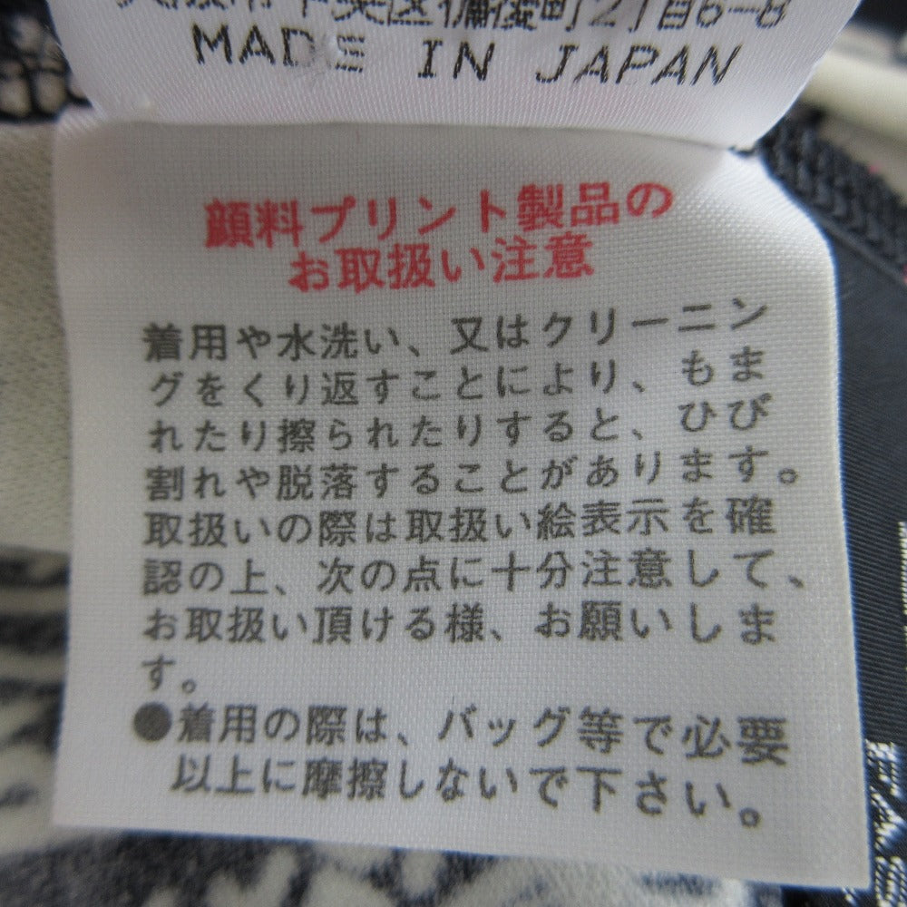レオナールファッション プリントカットソー