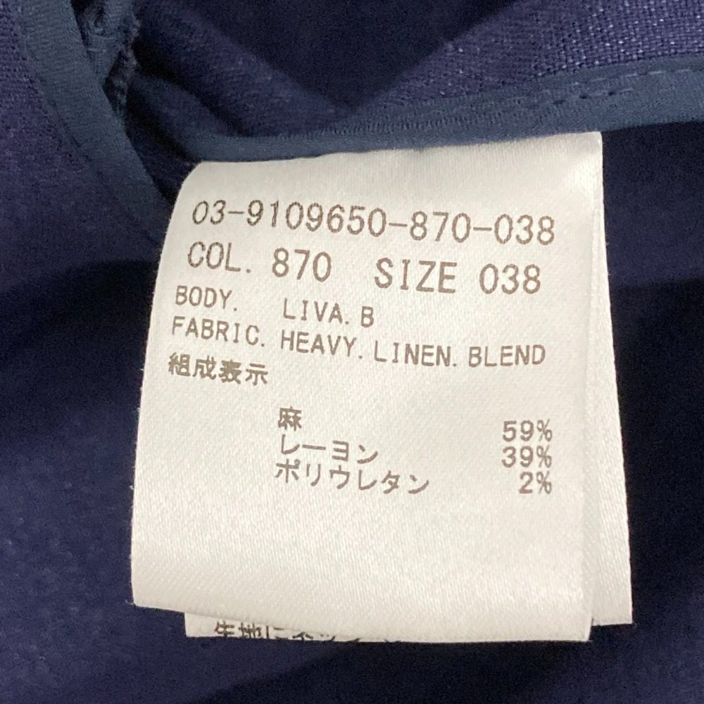 セオリー リュクス リネン ノーカラー コート