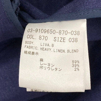 セオリー リュクス リネン ノーカラー コート