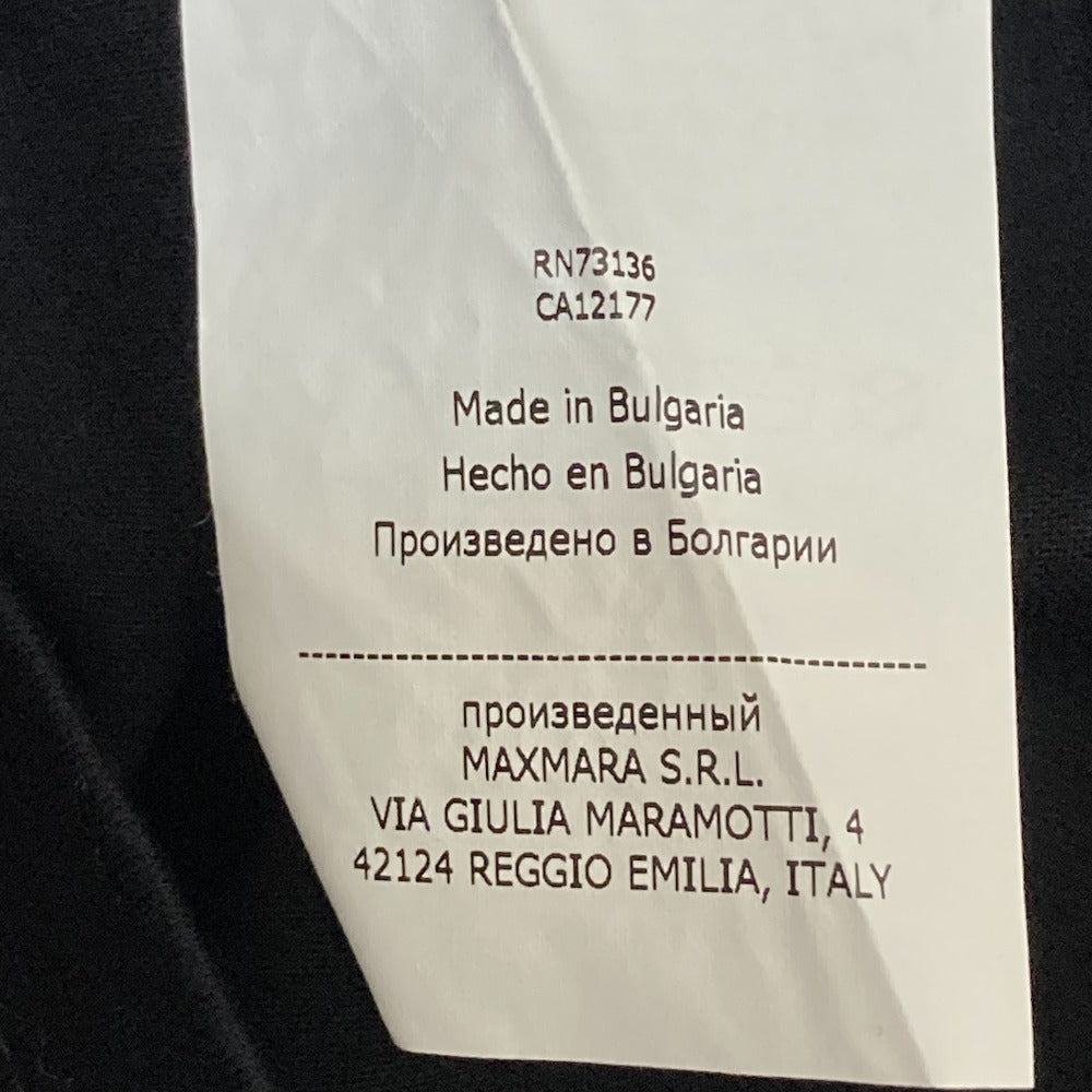 マックスマーラ ロゴプリント コットン Tシャツ