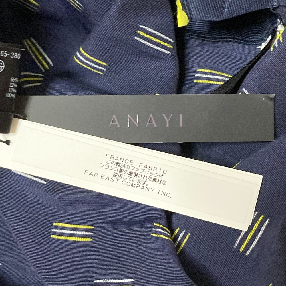 ANAYI リボン デザイン フレア スカート