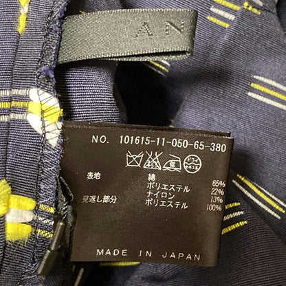 ANAYI リボン デザイン フレア スカート