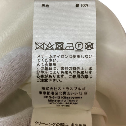 シクラス シルクブラウス