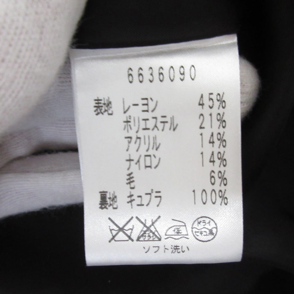 Rene TISSUE サマー ツイード ドレス