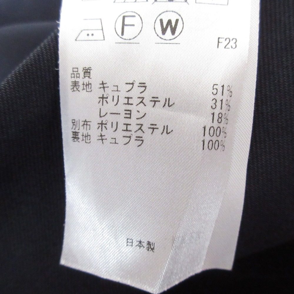 ベージュ ミディ スカート