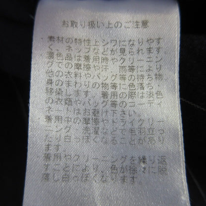 Uhr リネン ストレッチ ジャンパー スカート