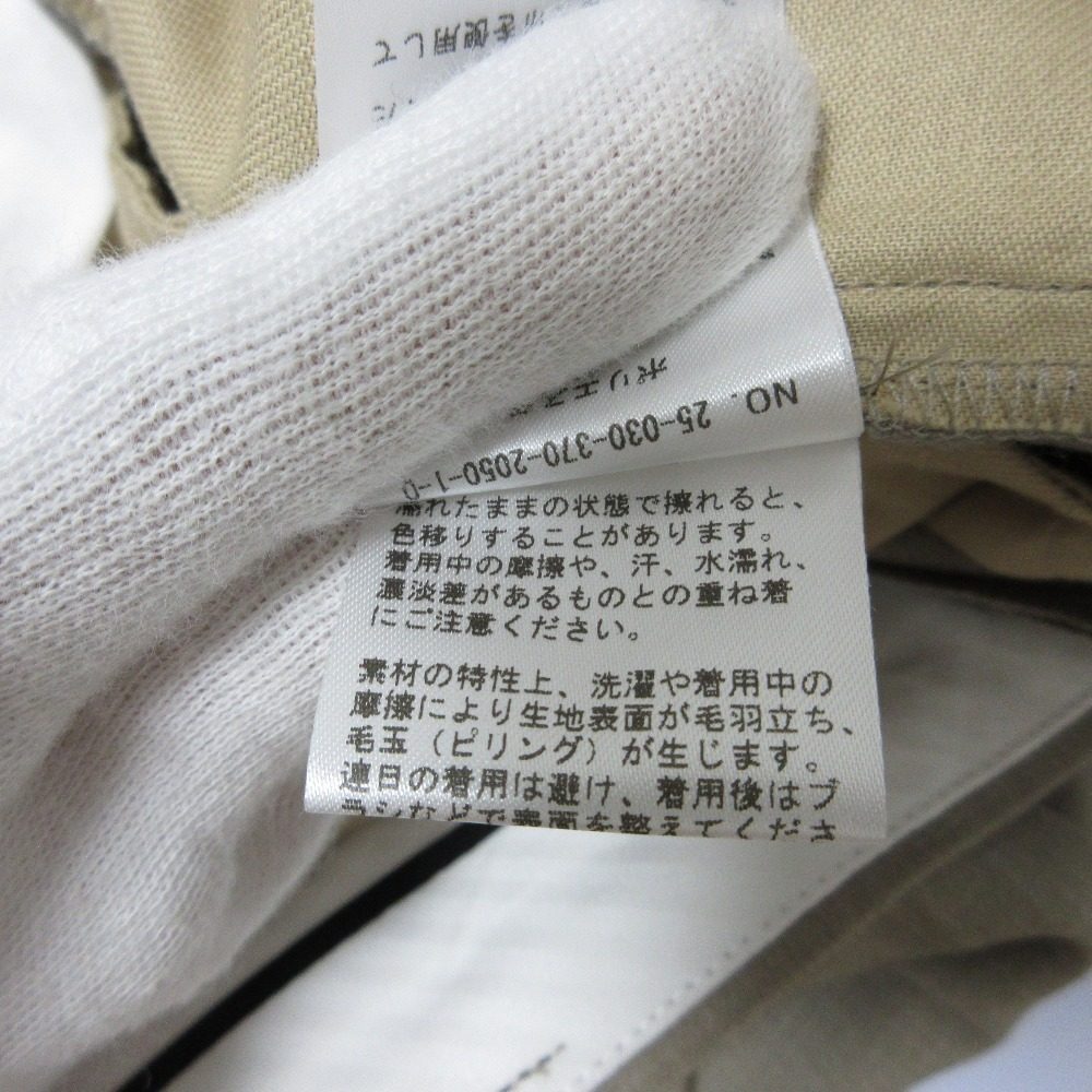 ジャーナル スタンダード Lesage PE TORO タック パンツ