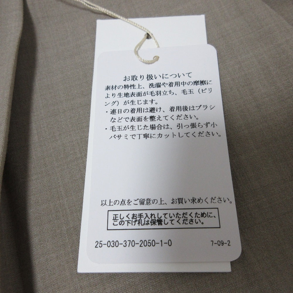 ジャーナル スタンダード Lesage PE TORO タック パンツ