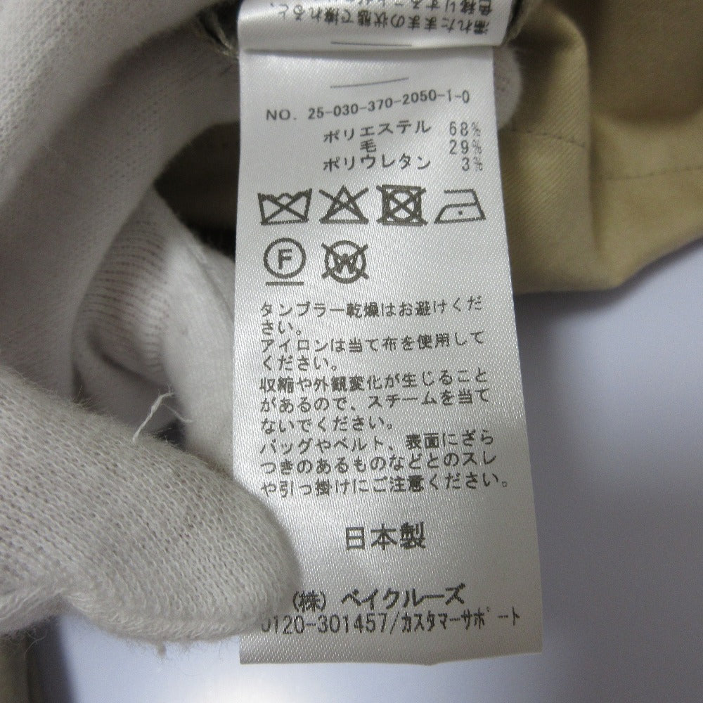 ジャーナル スタンダード Lesage PE TORO タック パンツ