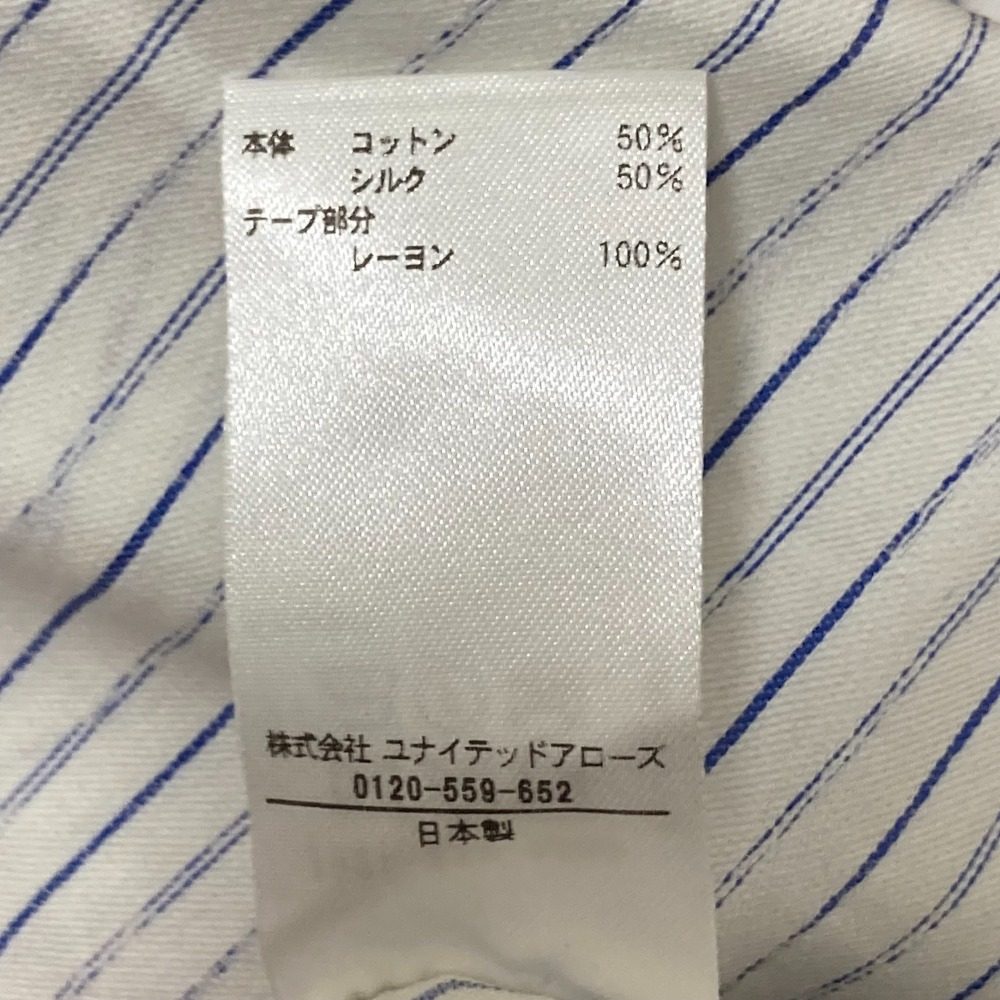 BLAMINK コットン シルク ストライプ 長袖 ブラウス