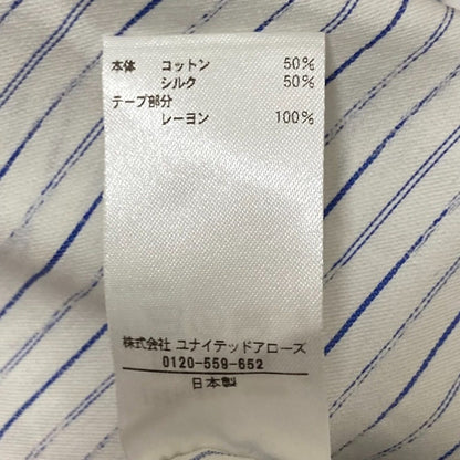 BLAMINK コットン シルク ストライプ 長袖 ブラウス
