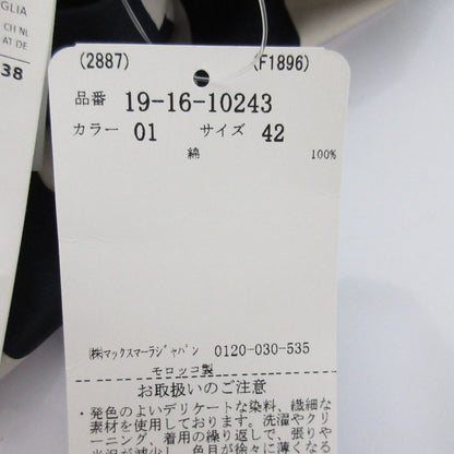 エスマックスマーラ HAWAY ノースリーブブラウス