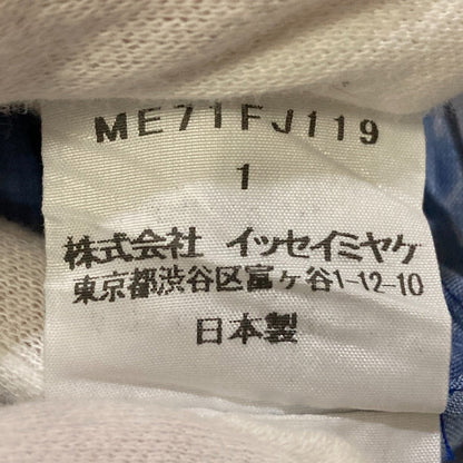 イッセイミヤケメン タイダイ プリーツ半袖シャツ
