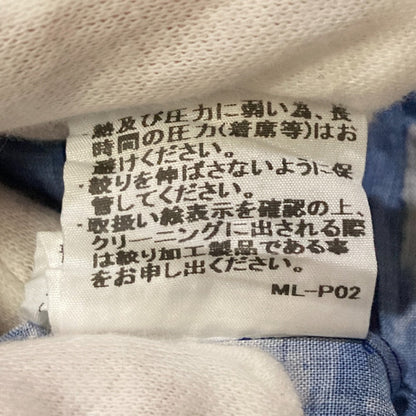 イッセイミヤケメン タイダイ プリーツ半袖シャツ