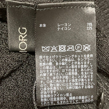 INGEBORG ハイ ネック ニット トップ