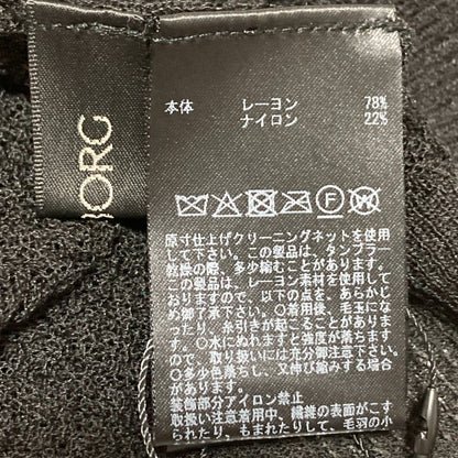 INGEBORG ハイ ネック ニット トップ
