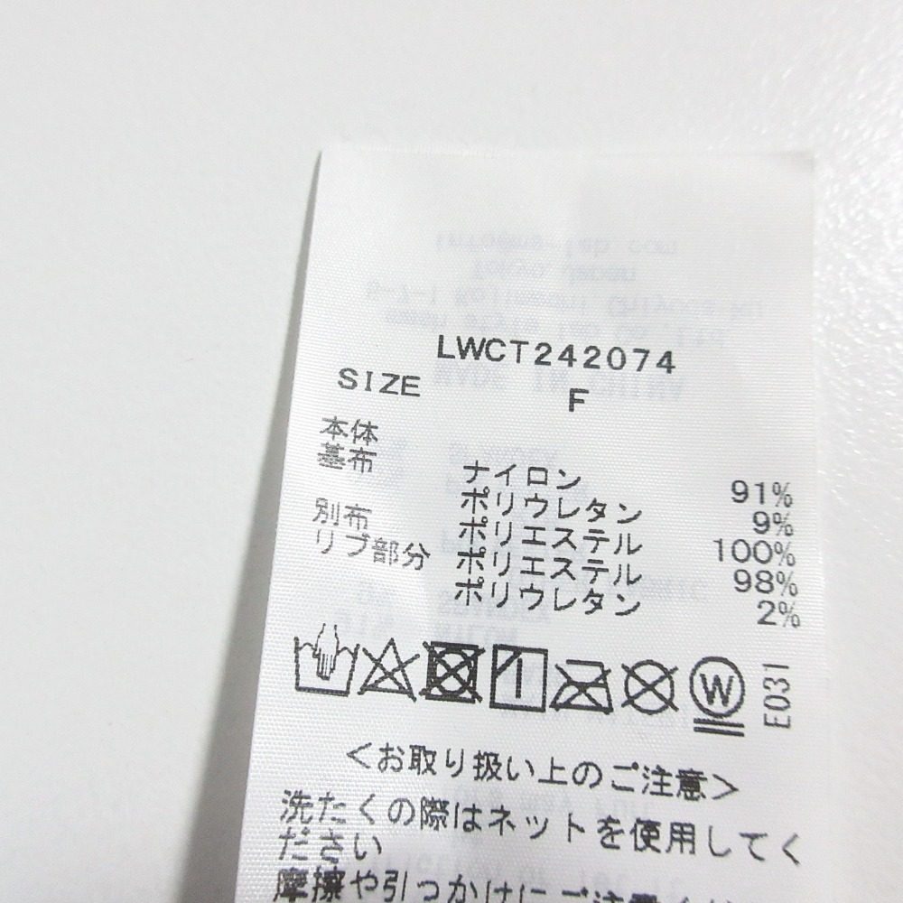 リリーブラウン リリーブラウンレースブラウス