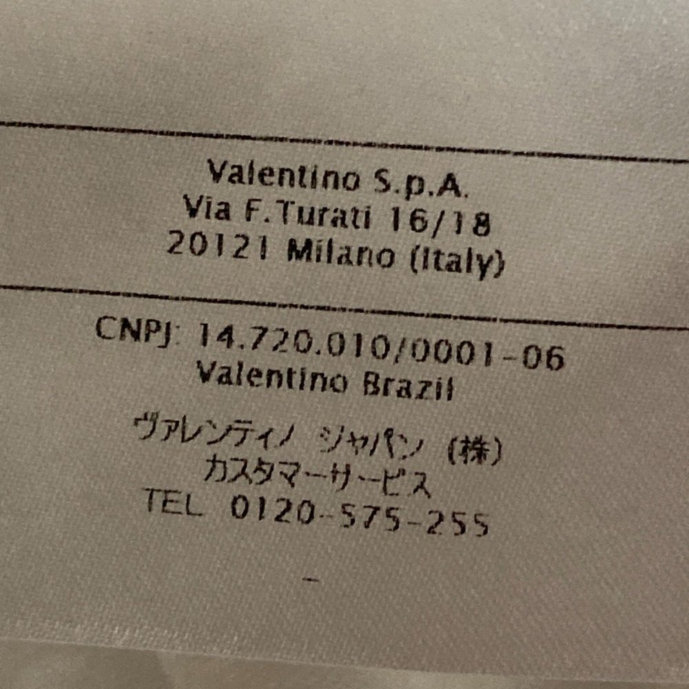 レッドヴァレンティノ レースノースリーブカットソー