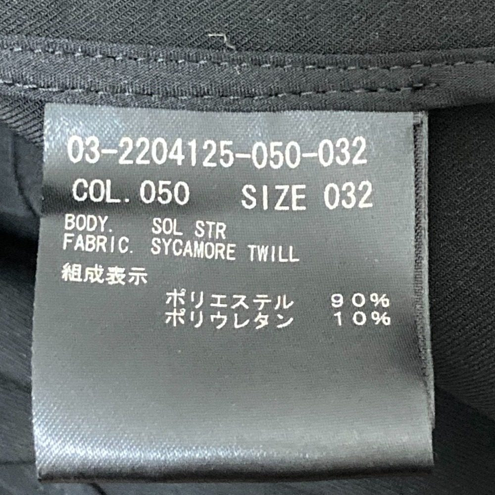 セオリー リュクス SYCAMORE ツイル SOL STR ジャケット