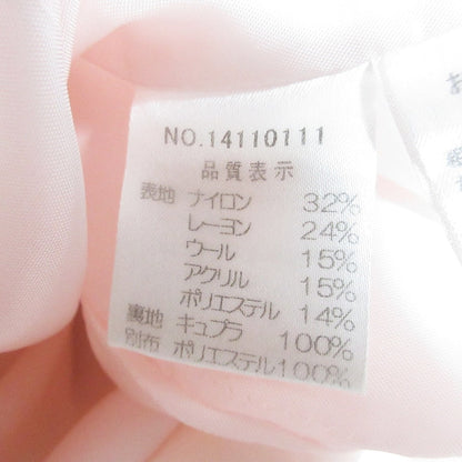 ハロッズ ツイード スカート