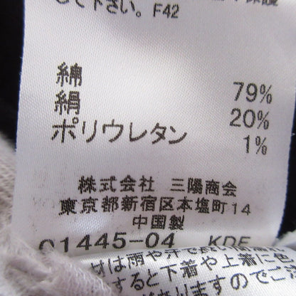 バーバリー ストレッチ シルク混 ニット カーディガン